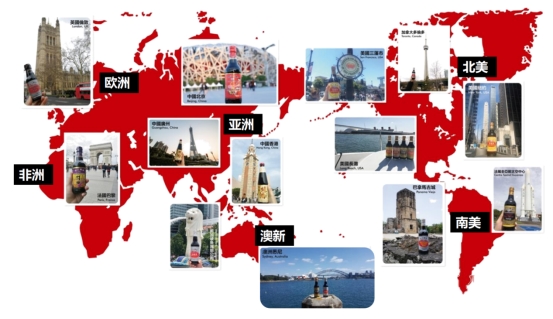 汇盈配资 从计划经济到全球化：中国调味品TOP企业的进阶之路