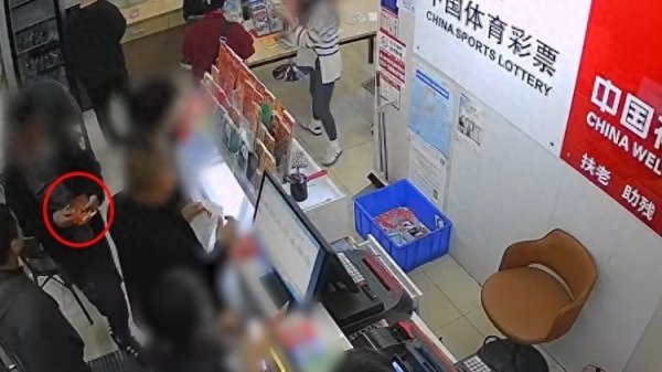 信富网 一个月内中了6500元，男子偷彩票店刮刮乐把自己“刮”进派出所