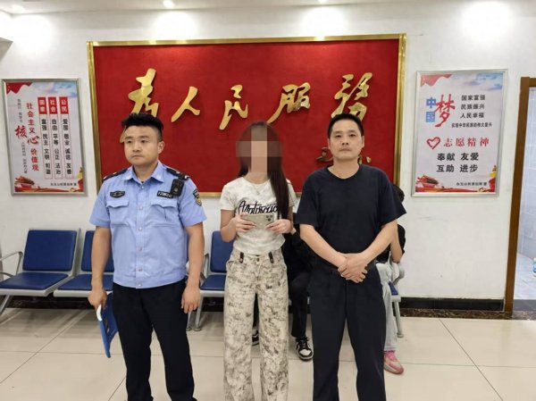 优配无忧 武汉：万元手机丢失1小时找回 民警＂极速＂服务获点赞