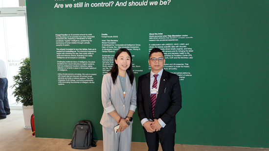 联美配资 NatureDots创始人：数字孪生技术助力水资源管理 期待开拓中国市场