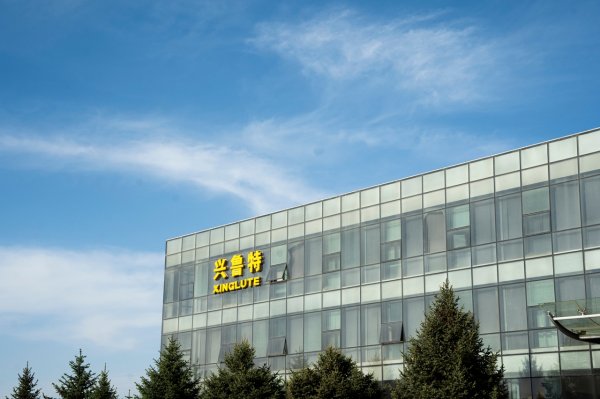 涨8配资 呼和浩特一企业入选数字化转型试点专项资金项目