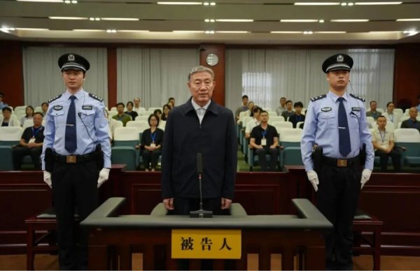 锅牛配资 中央纪委国家监委通报：刘星泰3年内仅2次顺道前往牵头项目现场调研，每次不足半小时，并安排拍照“打卡”